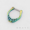 LOTUS LEAF PATTERNED HOOP SEPTUM CLICKER